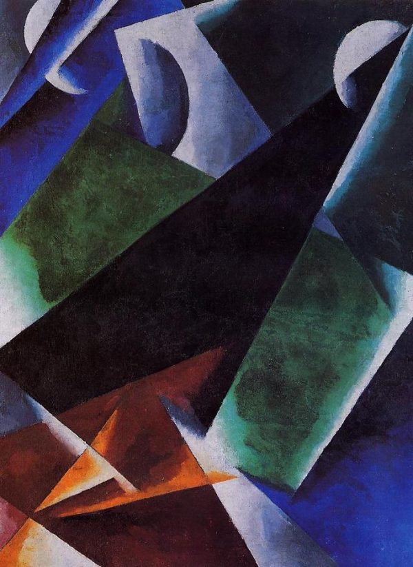 Painterly Architectonics by Liubov Popova