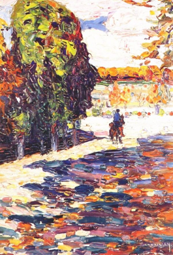 Park of St. Cloud with horseman by Wassily Kandinsky