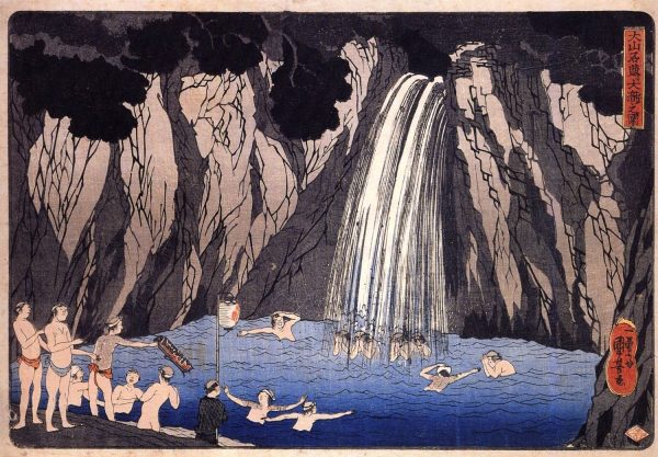 Pilgrims in the Waterfall by Utagawa Kuniyoshi