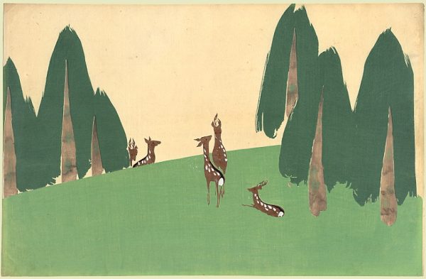 Pine Trees by Kamisaka Sekka