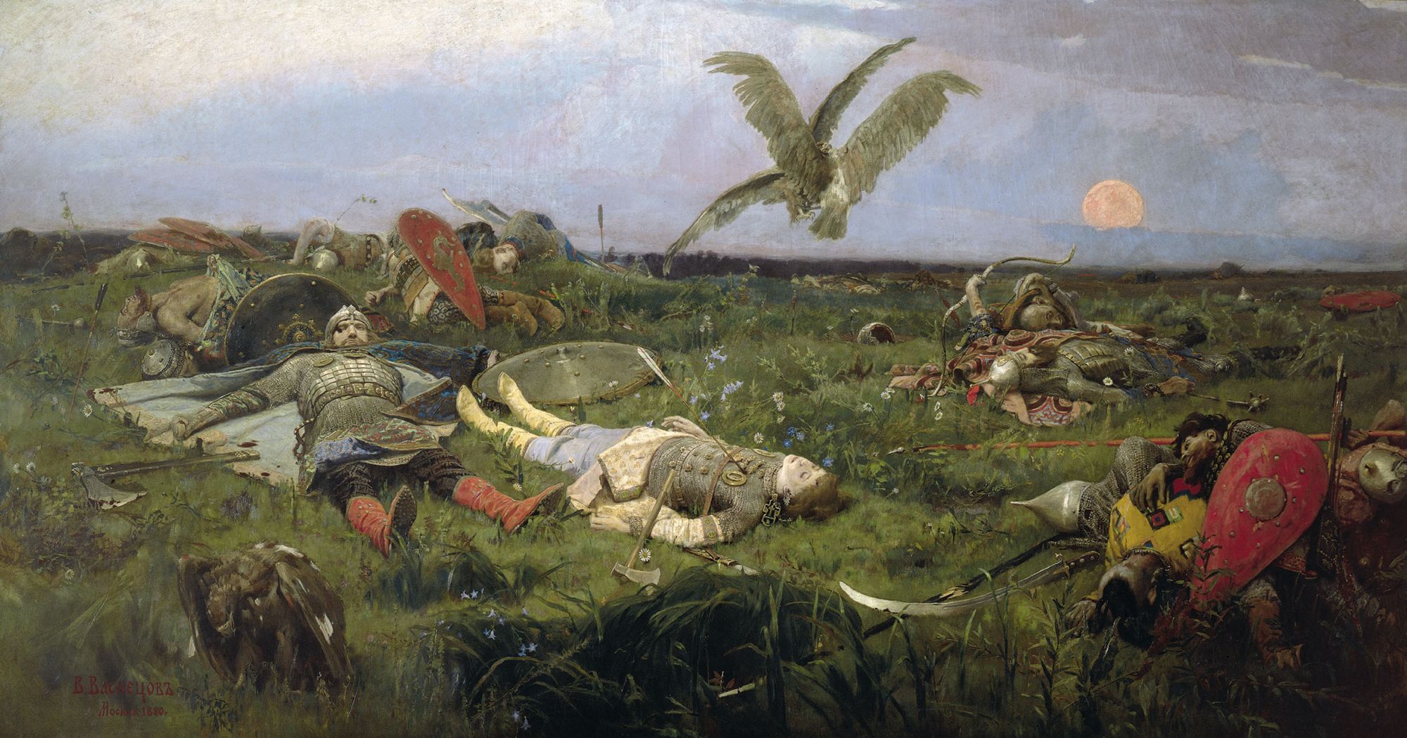 The Field of Igor Svyatoslavich's Battle with the Polovtsy