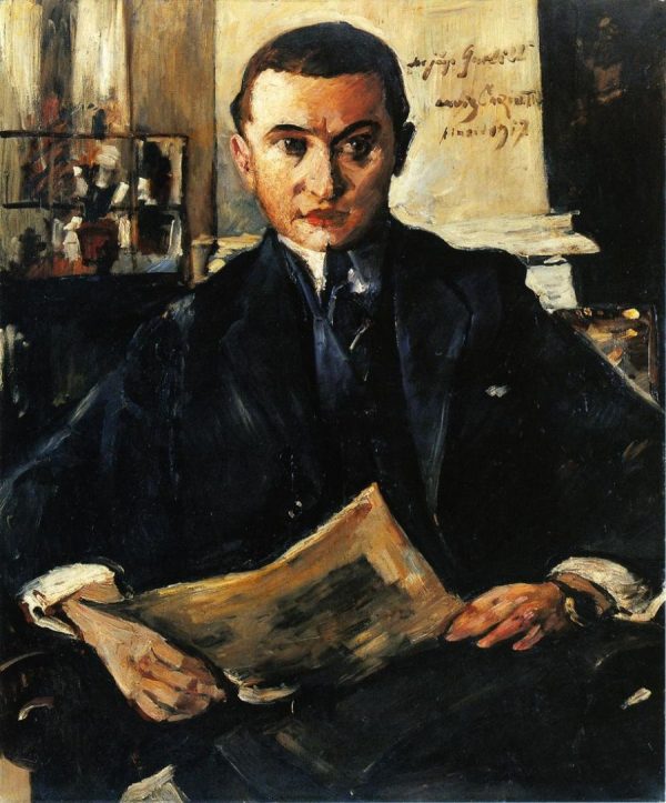 Portrait of Wolfgang Gurlitt by Lovis Corinth
