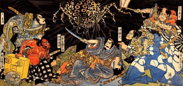 Raiko Tormented by Utagawa Kuniyoshi