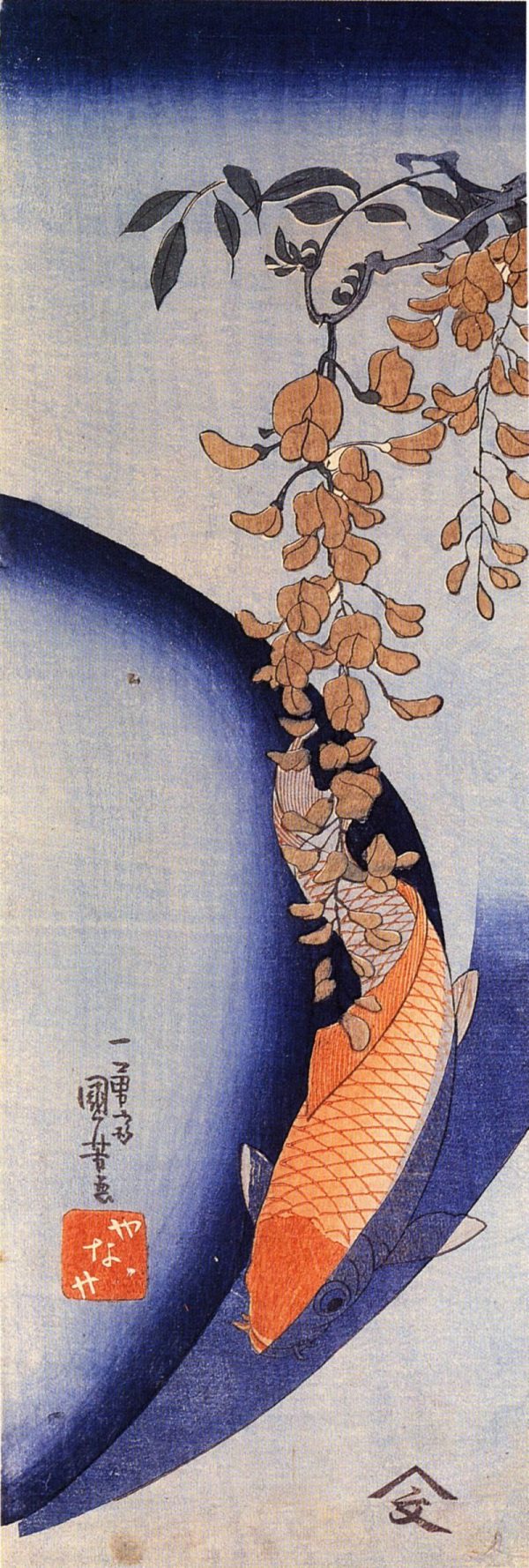 Red Carp under Wisteria by Utagawa Kuniyoshi