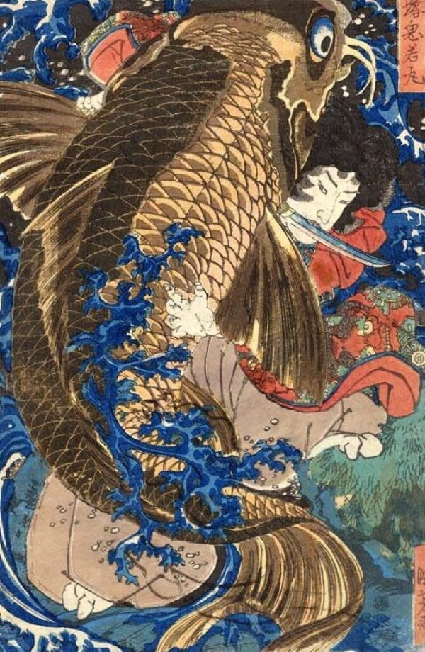 Saito Oniwaka Maru Benkei by Utagawa Kuniyoshi