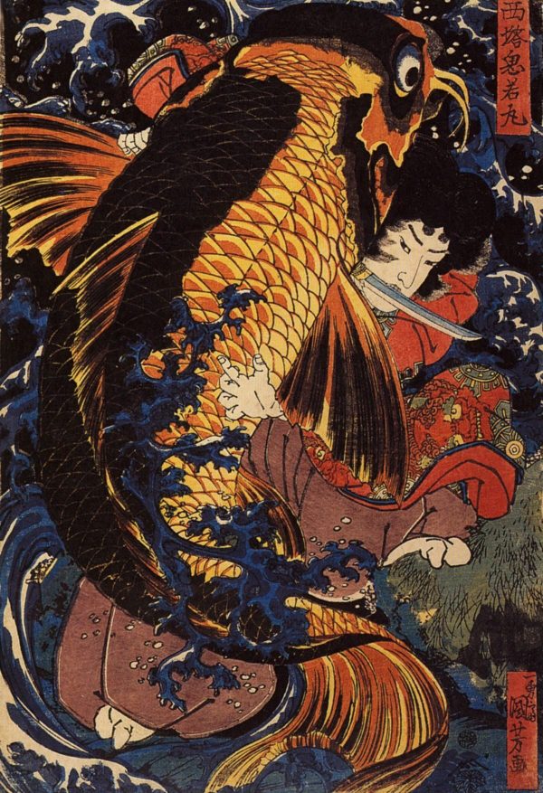 Saito Oniwakamaru by Utagawa Kuniyoshi