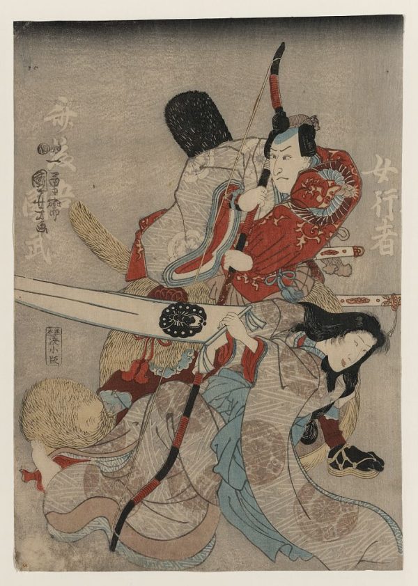 Saitogo Kunitake by Utagawa Kuniyoshi