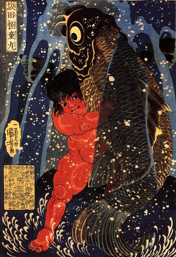 Sakata Kaidomaru by Utagawa Kuniyoshi