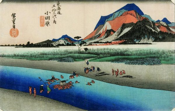 Sakawa River by Ando Hiroshige