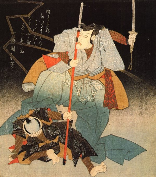 Samurai and the Conquered by Utagawa Kuniyoshi