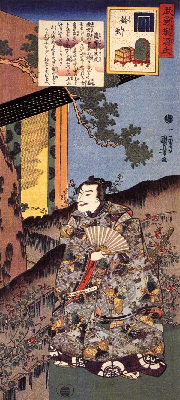 Satsuma Taira Tadanori by Utagawa Kuniyoshi