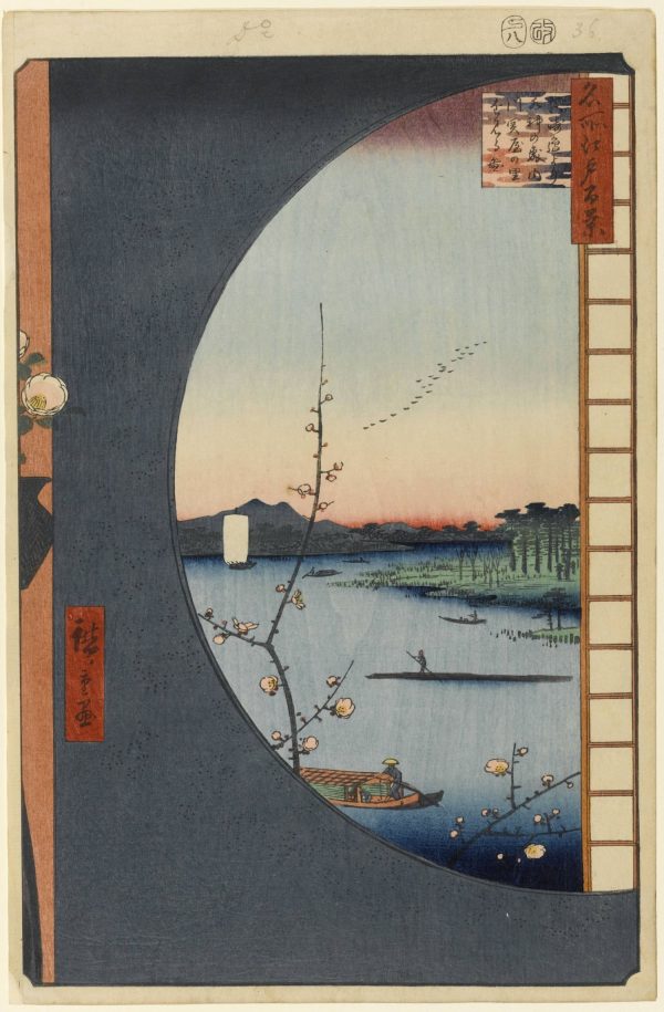 Massaki of Suijin Shrine, Uchigawa Inlet, and Sekiya by Ando Hiroshige