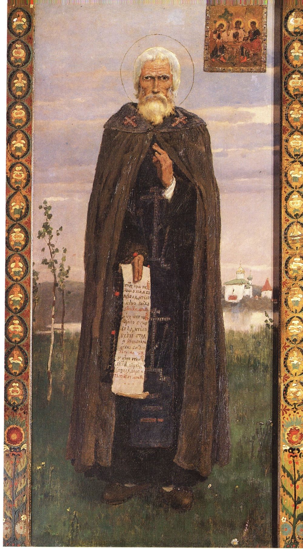 Sergius of Radonezh