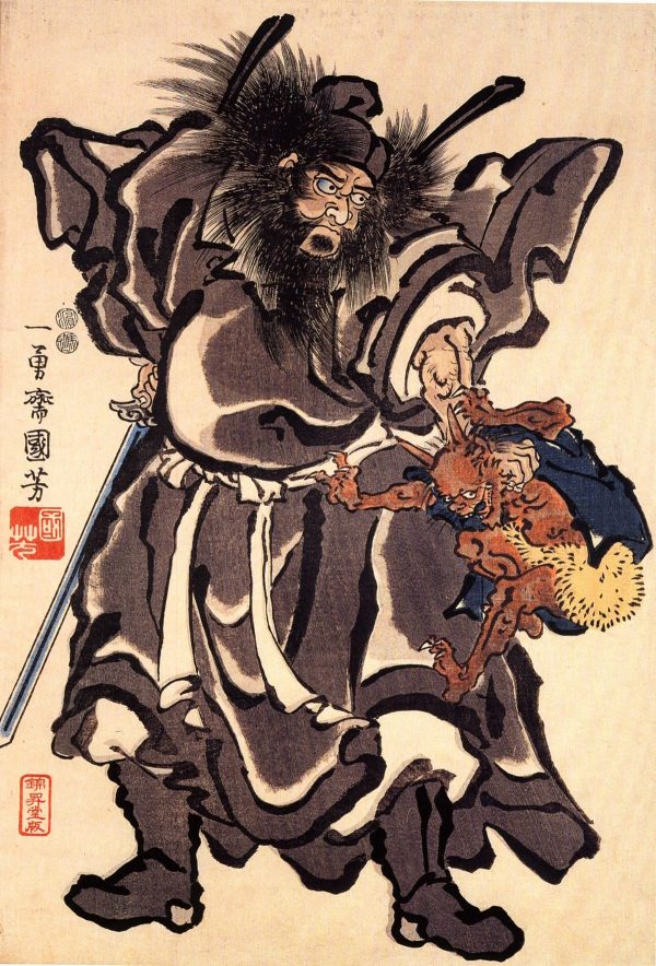 Shoki the Demon Queller by Utagawa Kuniyoshi