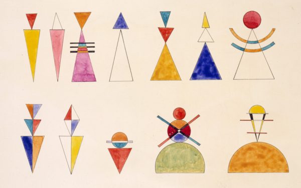 Sketch for picture XVI The Great Tower of Kiev by Wassily Kandinsky