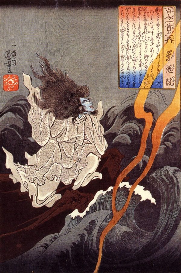 Sotoku Invoking a Thunderstorm by Utagawa Kuniyoshi