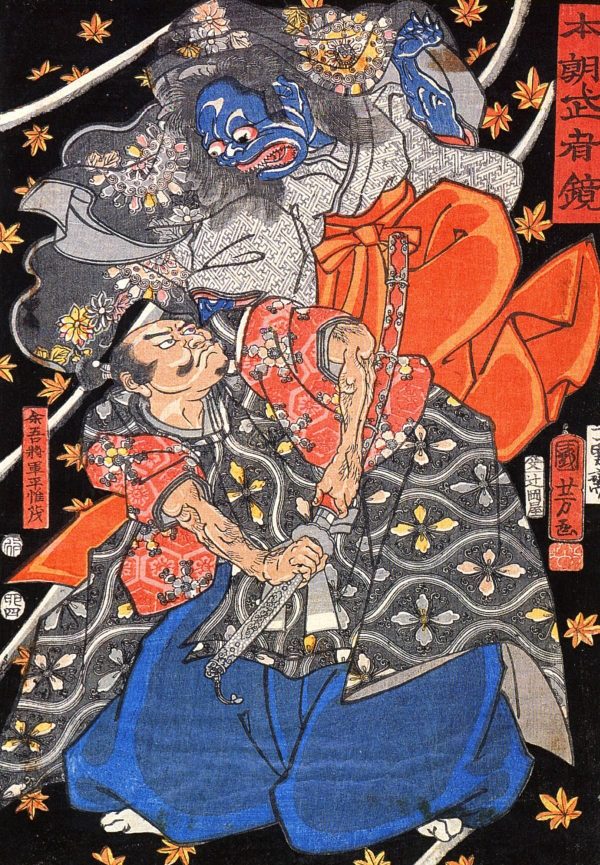 Taira Koresshige by Utagawa Kuniyoshi