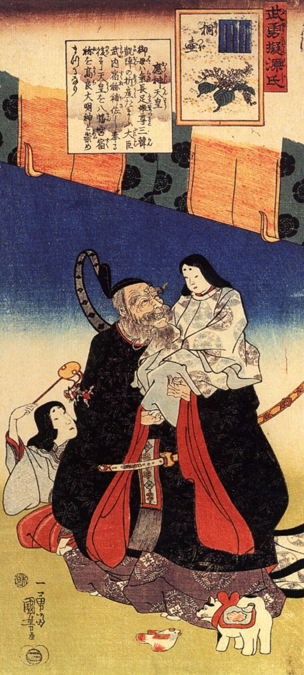 Takeuchi and the Infant Emperor by Utagawa Kuniyoshi