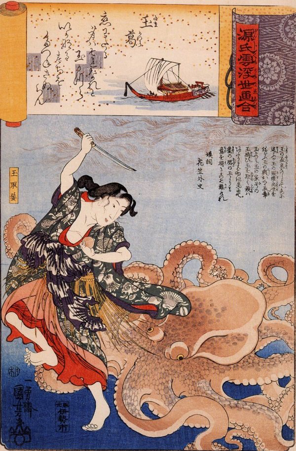 Tamakatzura Tamatori by Utagawa Kuniyoshi