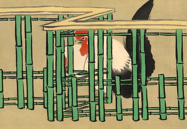 The Chicken Coop by Kamisaka Sekka