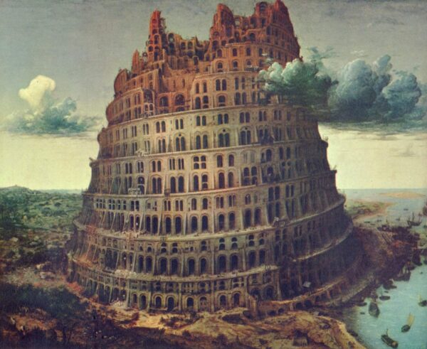 The Little Tower of Babel by Pieter Brueghel the Elder