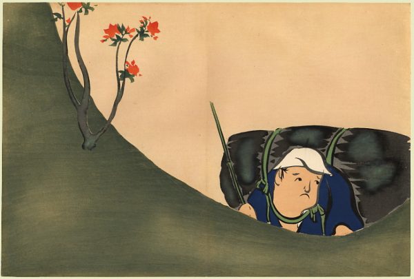 The Mountain Pass by Kamisaka Sekka