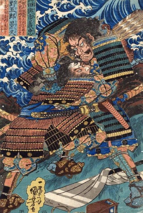 The Struggle by Utagawa Kuniyoshi