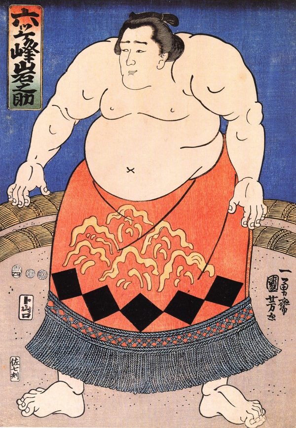 The Sumo Wrestler by Utagawa Kuniyoshi