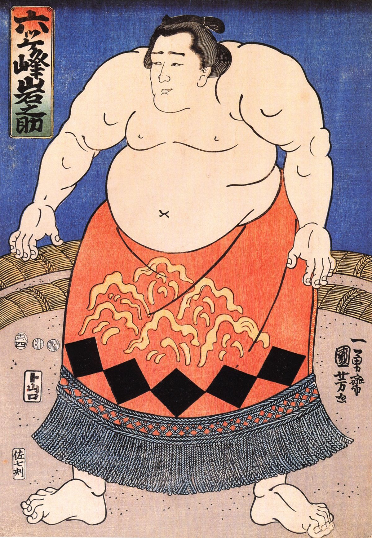 The Sumo Wrestler