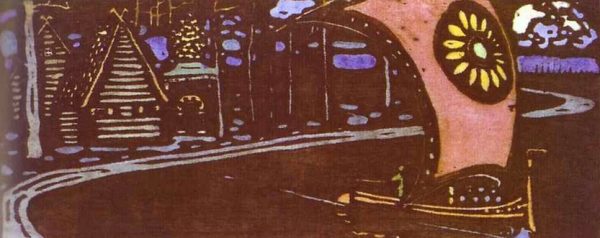 The golden sail by Wassily Kandinsky