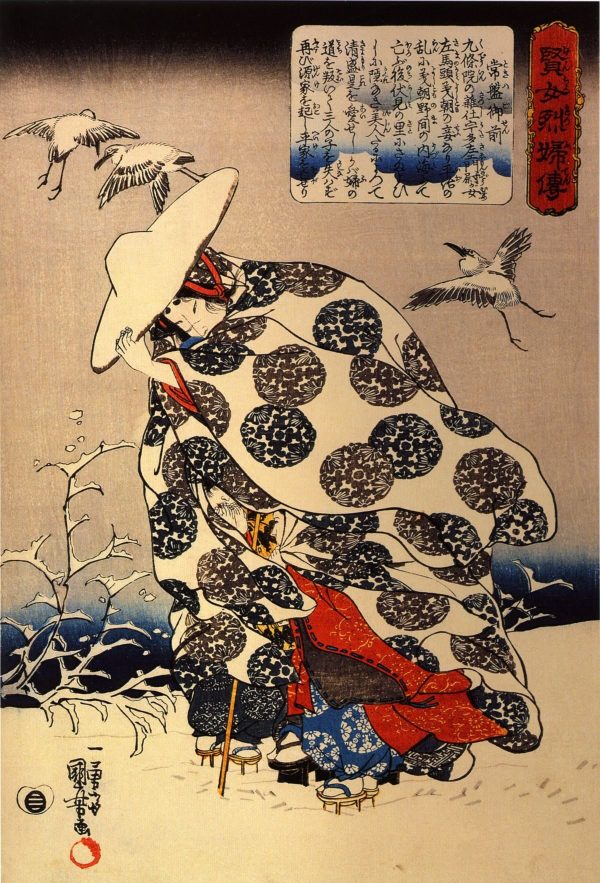 Tokiwa Gozen by Utagawa Kuniyoshi