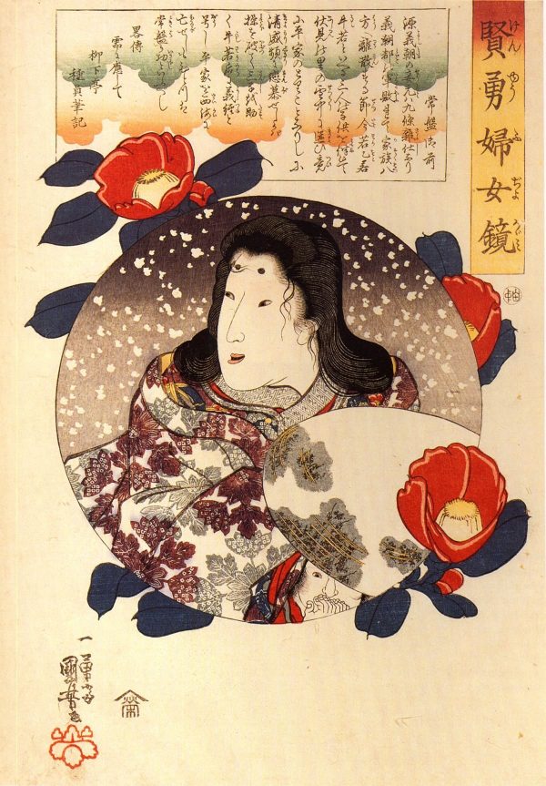 Tokiwa Gozen in the Snow by Utagawa Kuniyoshi