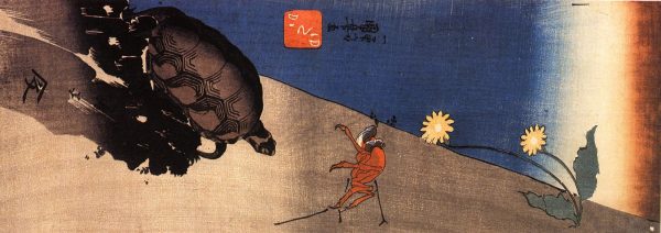 Turtle and Crab by Utagawa Kuniyoshi