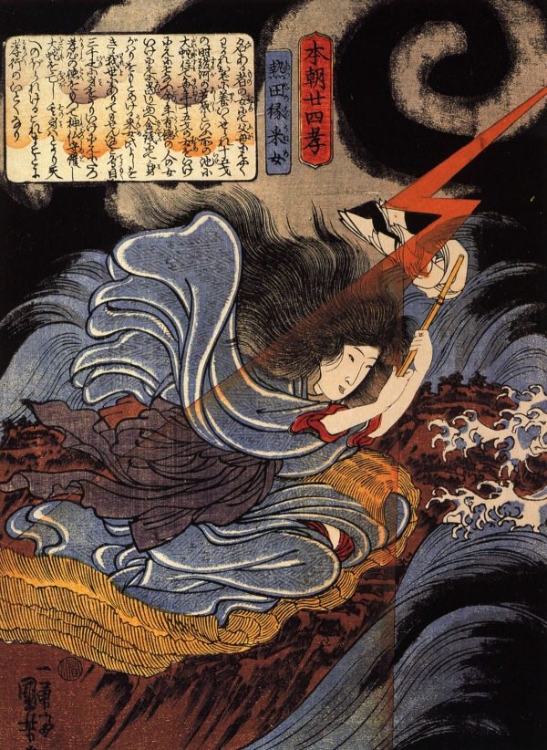 Uneme by Utagawa Kuniyoshi