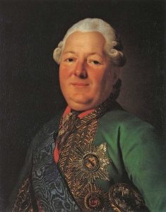 Vasily Michailovich Dolgorukov-Krymsky by Alexander Roslin - hand-painted oil reproduction