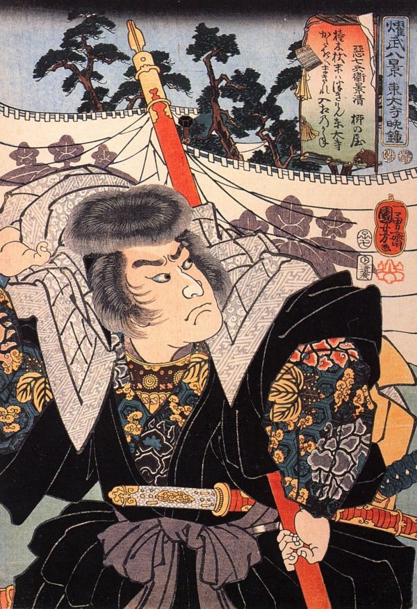 Vesper Bell at Todaiji by Utagawa Kuniyoshi