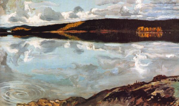 View Over Lake Ruovesi by Akseli Gallen-Kallela