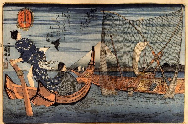 View of Mt. Fuji by Utagawa Kuniyoshi