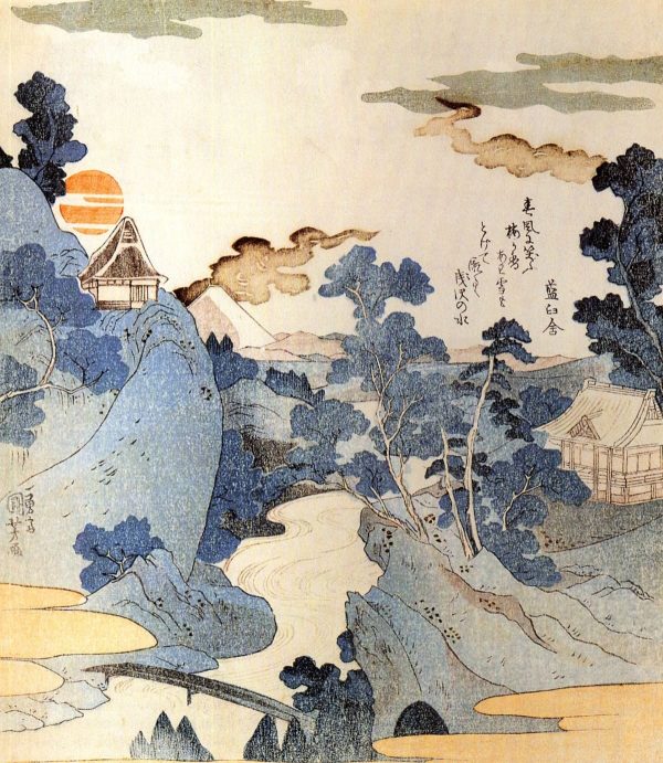 View of Mt. Fuji I by Utagawa Kuniyoshi