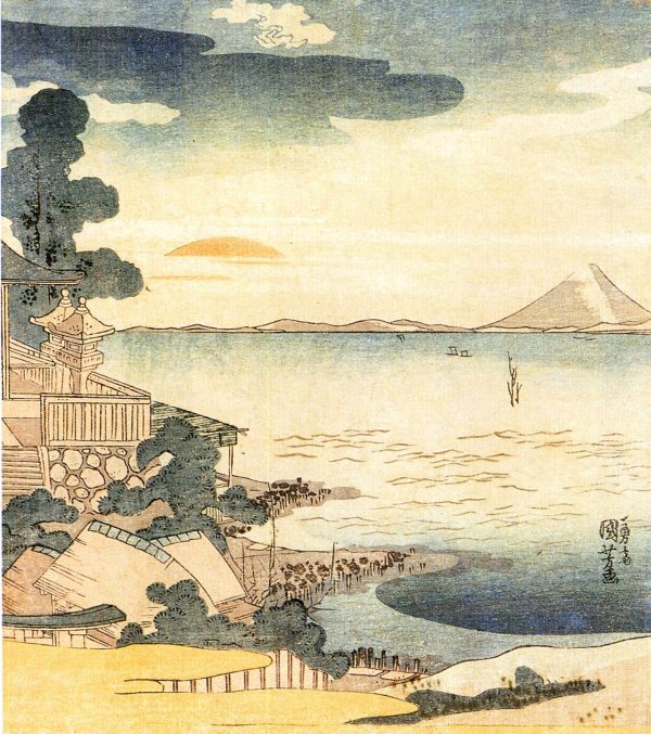 View of Mt. Fuji V by Utagawa Kuniyoshi