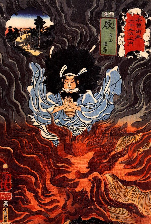 Warabi by Utagawa Kuniyoshi