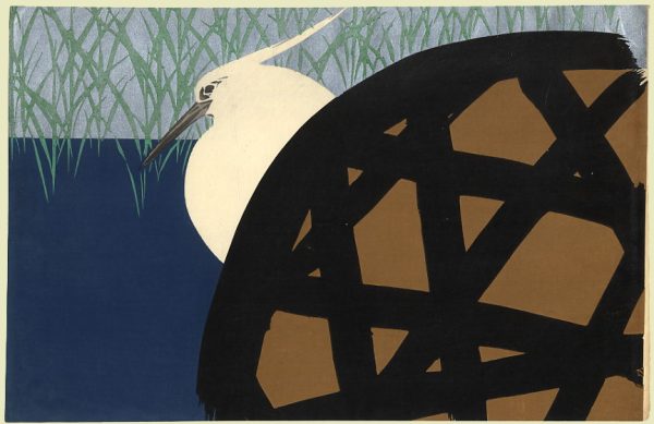 White Heron by Kamisaka Sekka