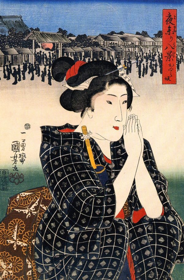 Woman by Utagawa Kuniyoshi