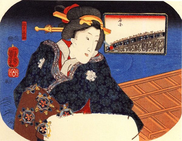 Woman II by Utagawa Kuniyoshi