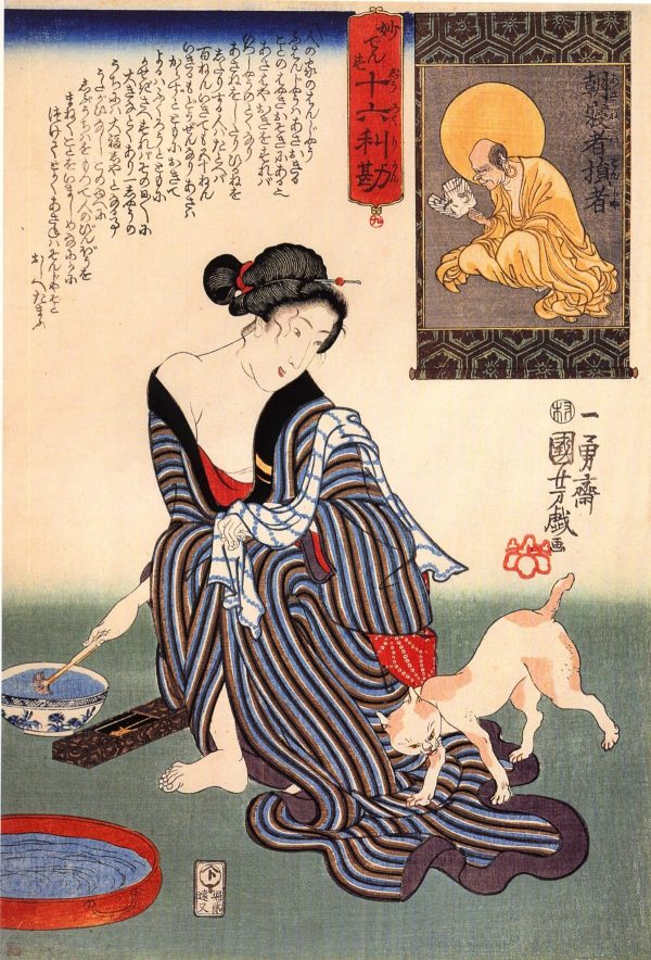 Woman IV by Utagawa Kuniyoshi