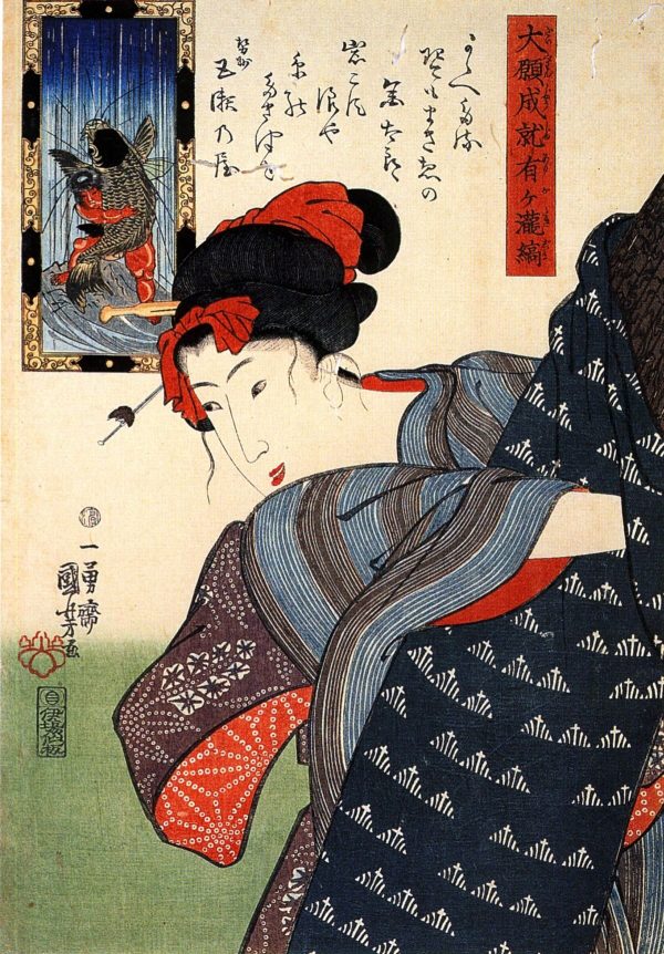 Woman IX by Utagawa Kuniyoshi