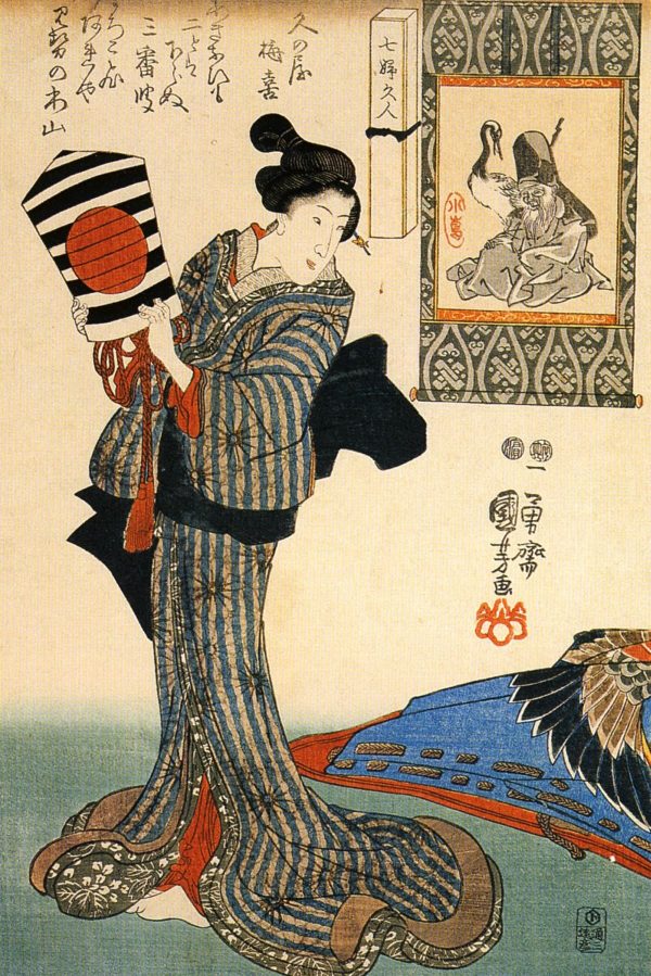 Woman N19 by Utagawa Kuniyoshi