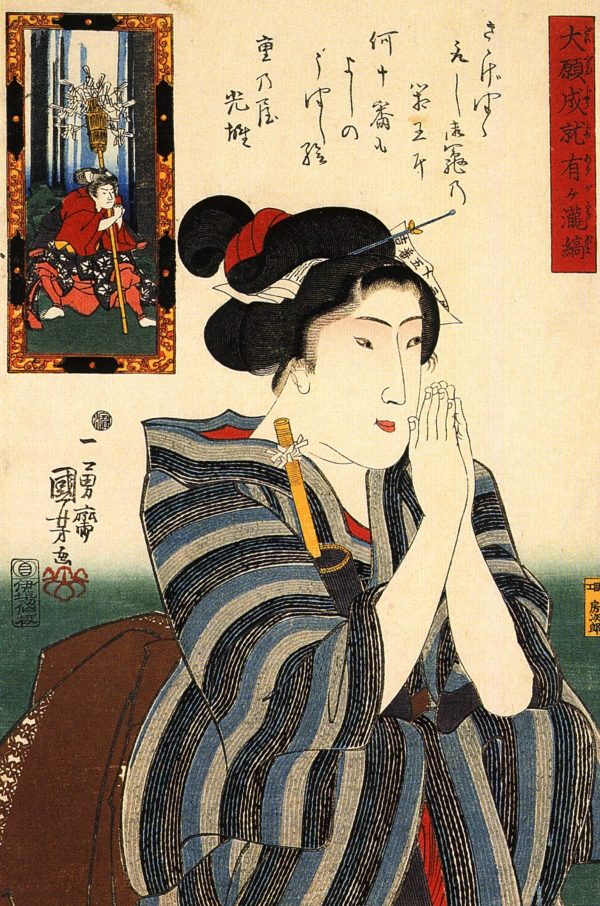 Woman V by Utagawa Kuniyoshi