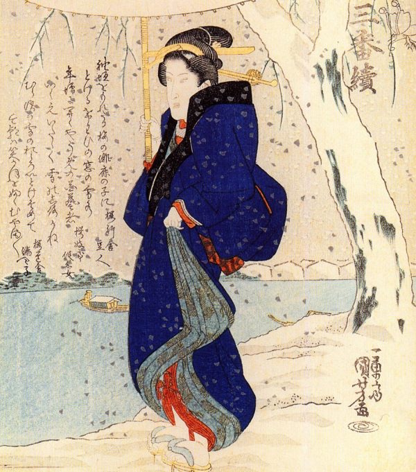 Woman VII by Utagawa Kuniyoshi