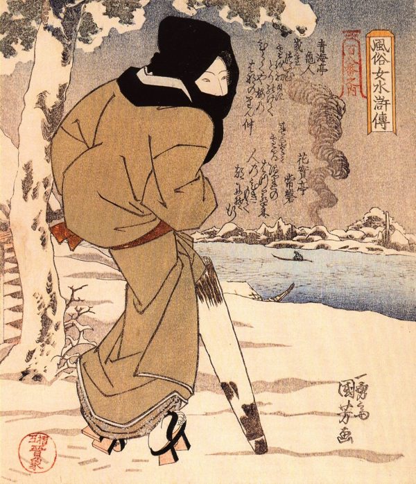Woman Walking in the Snow by Utagawa Kuniyoshi